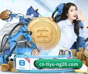 南宫体育 APP - NG28
